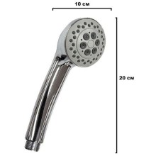 Ручной душ Frap F19 Хром