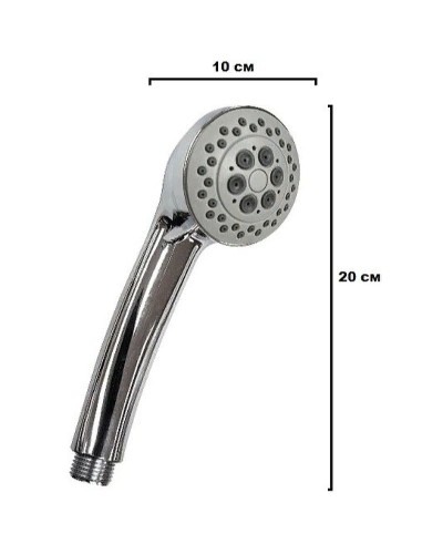 Ручной душ Frap F19 Хром