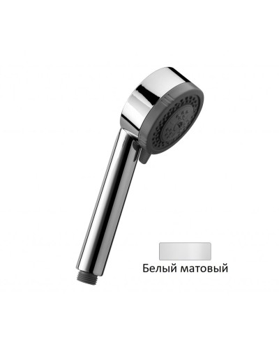 Ручной душ четырёхрежимный ABC CEZARES CZR-D3F-BIO белый матовый