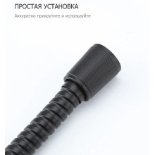 Душевой шланг Frap F46-6 Черный