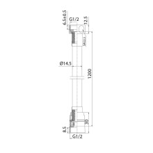Душевой шланг 120 см IDDIS Optima Home A50711 1.2