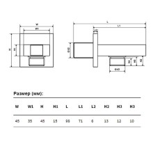 Шланговое подключение Excellent AREX.1022CR Хром