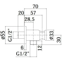 Подключение для душевого шланга с держателем Paffoni ZSUP031HGSP