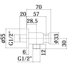 Подключение для душевого шланга с держателем Paffoni ZSUP031HGSP
