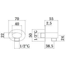 Подключение для душевого шланга Paffoni ZACC271CR