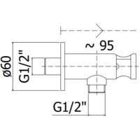 Подключение для душевого шланга с держателем Paffoni ZSUP027CR