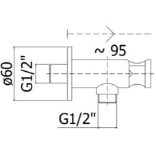 Подключение для душевого шланга с держателем Paffoni ZSUP027CR