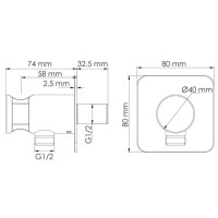 Подключение для душевого шланга с держателем WasserKRAFT Spree A275