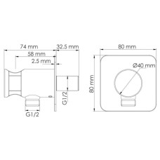 Подключение для душевого шланга с держателем WasserKRAFT Spree A275