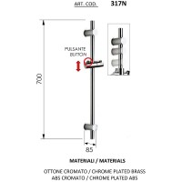 Душевая штанга Remer 317N Хром