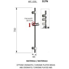 Душевая штанга Remer 317N Хром