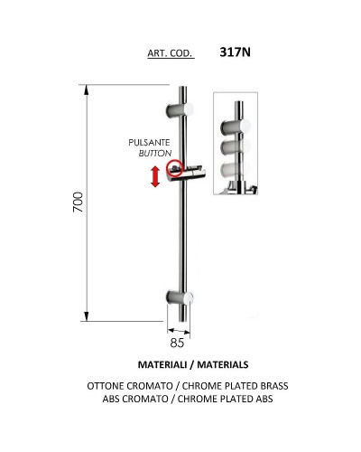Душевая штанга Remer 317N Хром
