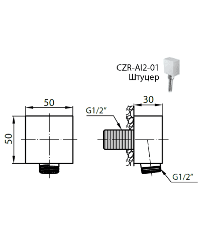 Штуцер Cezares CZR-C-AI2-01