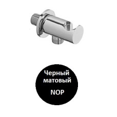 Штуцер с держателем душа CEZARES CZR-U-AI4-NOP