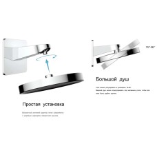 Верхний душ Vincea Inspire VSHD-3I3CMB 300 мм, с кронштейном, черный матовый