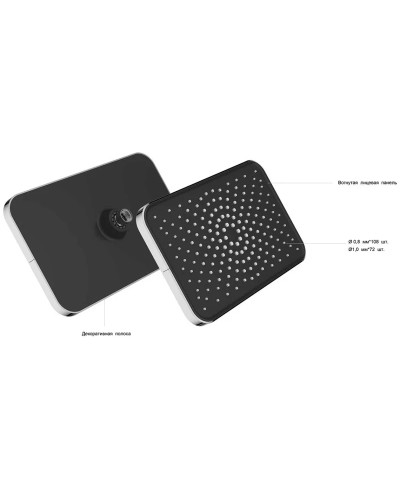 Верхний душ Vincea Inspire VSHD-3I4CGM 320 мм, с кронштейном, вороненая сталь