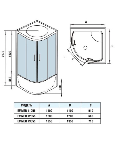 Душевой бокс WeltWasser WW500 Emmer 13555-2 135х135 10000004657 профиль Хром стекло прозрачное