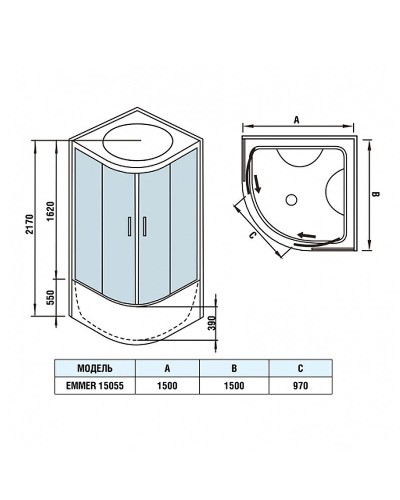 Душевой бокс WeltWasser WW500 Emmer 15055-2 150х150 10000004658 профиль Хром стекло прозрачное