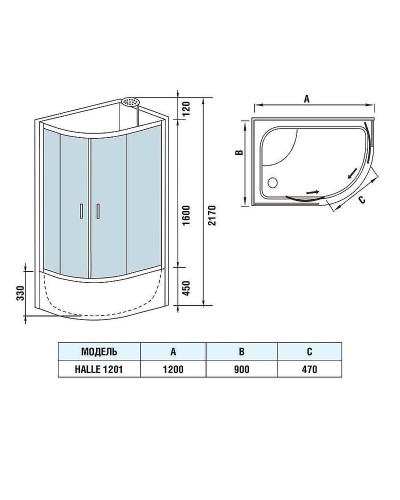 Душевая кабина WeltWasser WW500 Halle 1201 120x90 L 10000003250 без гидромассажа