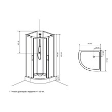 Душевая  кабина 90x90 см  Ravak BOXCP4-90 X8B270C00Z1