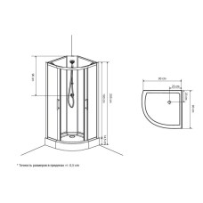 Душевая  кабина 90x90 см  Ravak BOXCP4-90 X8B270C00Z1