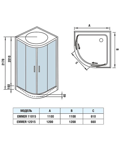 Душевая кабина WeltWasser WW500 Emmer 12015-2 120x120 10000004653 профиль Хром стекло прозрачное