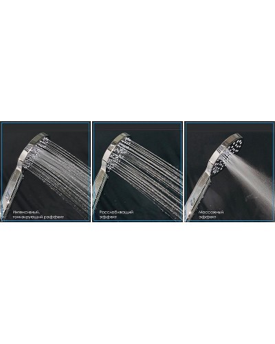 Душевая кабина Royal Bath 120x80 RB8120BP5-WT-R без гидромассажа