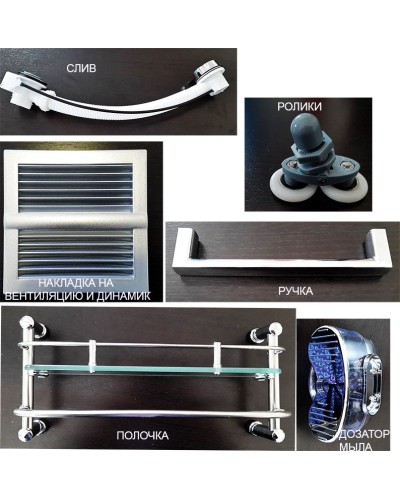 Душевая кабина Niagara Ultra 100x100 NG-902-01 с гидромассажем