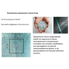 Душевая кабина 150×85×218 см SSWW BU611L