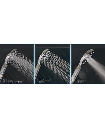 Душевая кабина Royal Bath BK 120x80 RB8120BK5-WT-R без гидромассажа