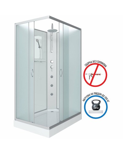 Душевая кабина Niagara Classic 90х70 NG-43975-14QBKTG с гидромассажем