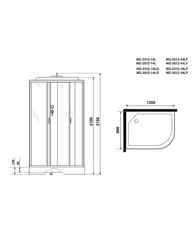 Душевая кабина Niagara Classic 120x80 L NG-3312-14LP без гидромассажа