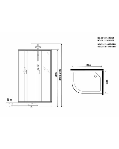 Душевая кабина Niagara Classic 120x80 R NG-3312-14RBKT без гидромассажа