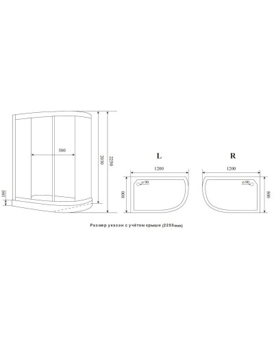 Душевая кабина 120x80x222 см Timo Ilma ILMA-902 L прозрачное
