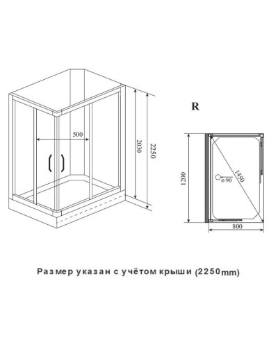 Душевая кабина 120x80x222 см Timo Ilma ILMA-102 R прозрачное