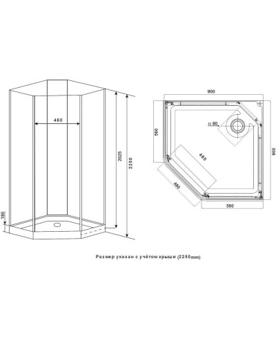 Душевая кабина 90x90x222 см Timo Ilma ILMA-709 прозрачное
