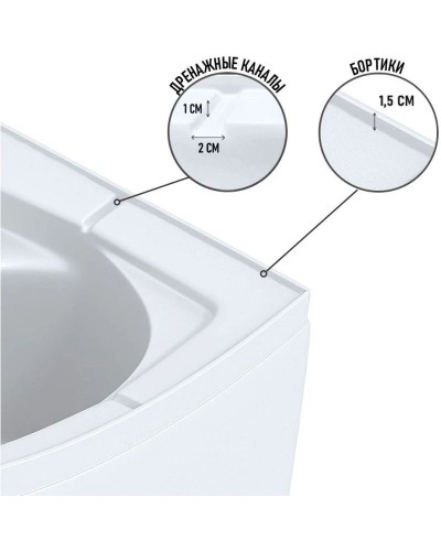 Душевая кабина 120х80х215 см Niagara E120/80/13L/TN тонированное