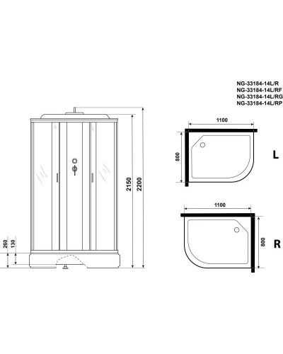 Душевая кабина 110х80х220 см Niagara NG-33184-14L матовое