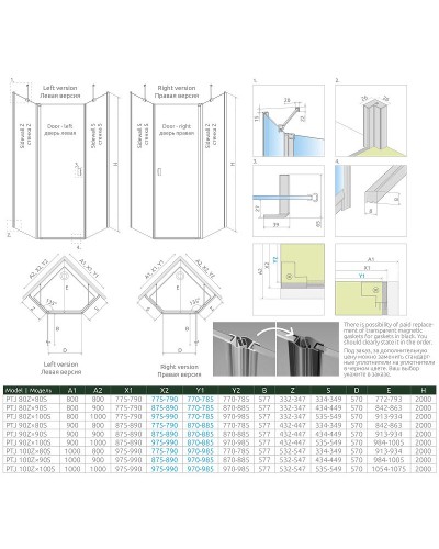 Душевая стенка Radaway Nes Black PTJ 100 10052100-54-01 боковая профиль Черный стекло прозрачное