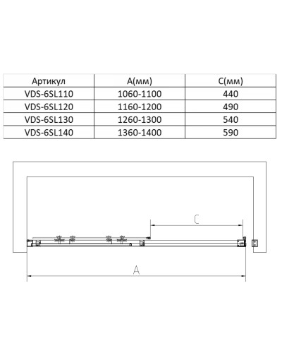 Душевая дверь Vincea Slim VDS-6SL110CLB 110 см, профиль черный матовый, стекло прозрачное