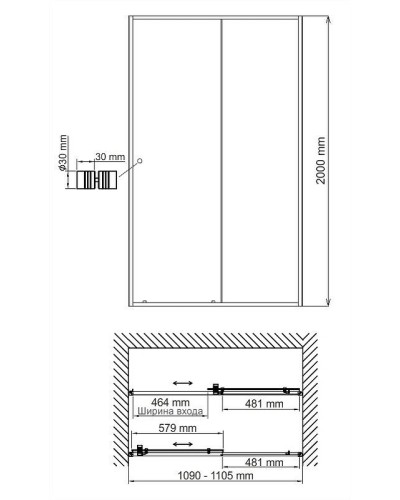 Душевая дверь WasserKRAFT Dill 110 61S13 профиль Черный матовый стекло прозрачное