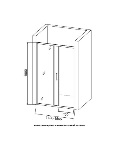 Душевая дверь в нишу Orange E02-150TCR 150 профиль Хром стекло прозрачное