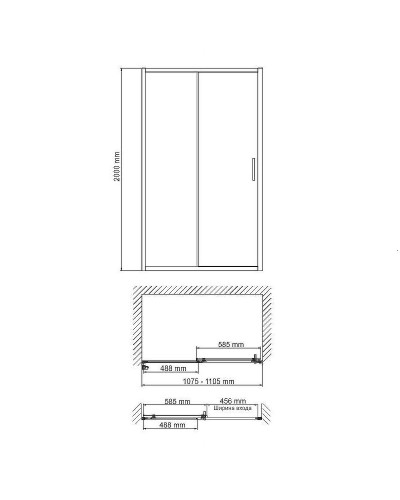 Душевая дверь WasserKRAFT Main 110 41S13 профиль Хром стекло прозрачное