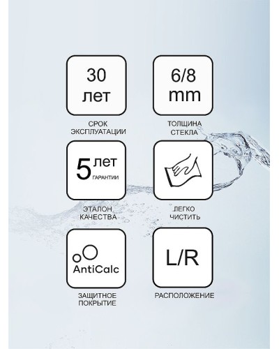 Душевая дверь Ravak Matrix MSD2-110 R 0WPD0C00Z1 профиль Хром стекло Transparent