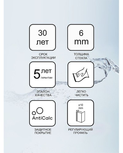 Душевая дверь Ravak Pivot PDOP2-100 03GA0300Z1 профиль Черный стекло Transparent