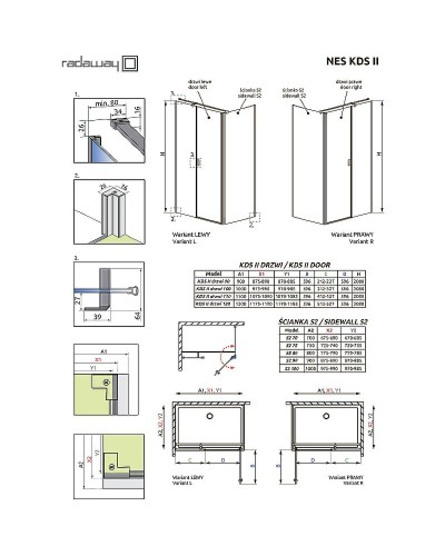 Душевая дверь Radaway Nes KDS II 120 L 10033120-01-01L профиль Хром стекло прозрачное