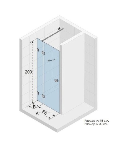 Душевая дверь Riho SZ Scandic NXT X104 98 L G001023120 (GX00702C1) профиль Хром стекло прозрачное