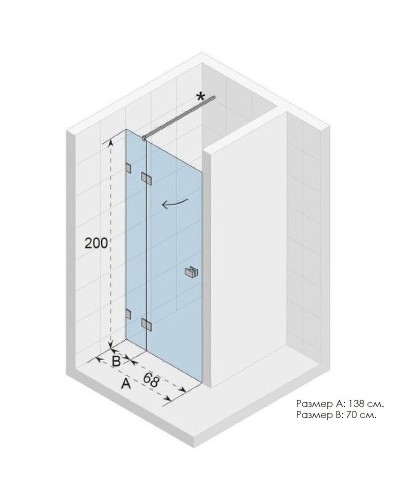 Душевая дверь Riho SZ Scandic NXT X104 138 L G001027120 (GX00704C1) профиль Хром стекло прозрачное
