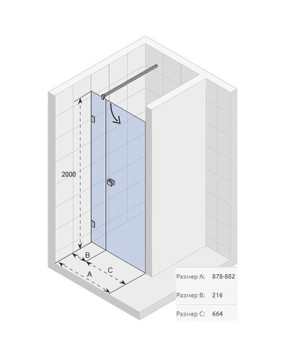 Душевая дверь Riho SZ Scandic NXT X102 80 P G001010120 (GX07020C2) профиль Хром стекло прозрачное