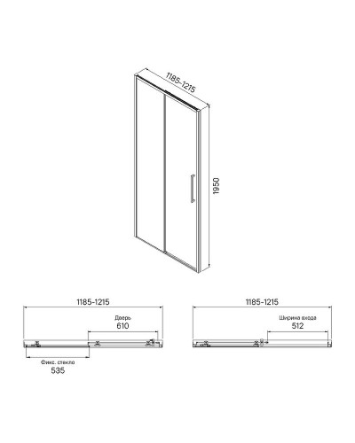 Душевая дверь Iddis Slide 121 SLI6BS2i69 профиль Черный стекло прозрачное